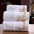 Hôtel serviette ensemble / haute qualité star personnalisé doux bon marché Chine fournisseur en gros bain éponge hôtel serviette
